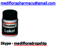 foracort generic name use of foracort rotacaps